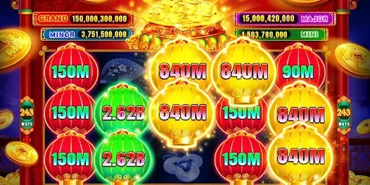 গেম ইন্টারফেস স্ক্রিনশট ৩ screenshot